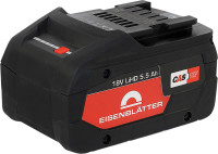 CAS Akku 5,5 Ah 18 Volt LiHD CAS Akku 5,5 Ah 18 Volt LiHD